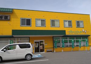 和歌山市出島の本店。和歌山城の近くにも築地橋店がある。